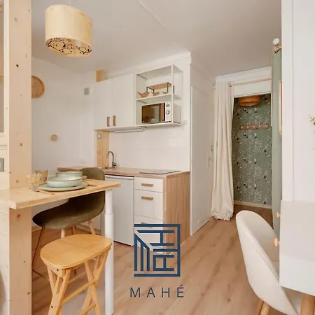 Thermal - Studio Avec Terrasse Apartment Nancy