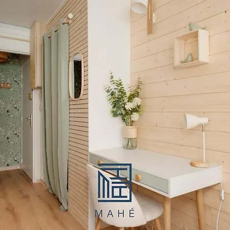 Thermal - Studio Avec Terrasse Apartment Nancy
